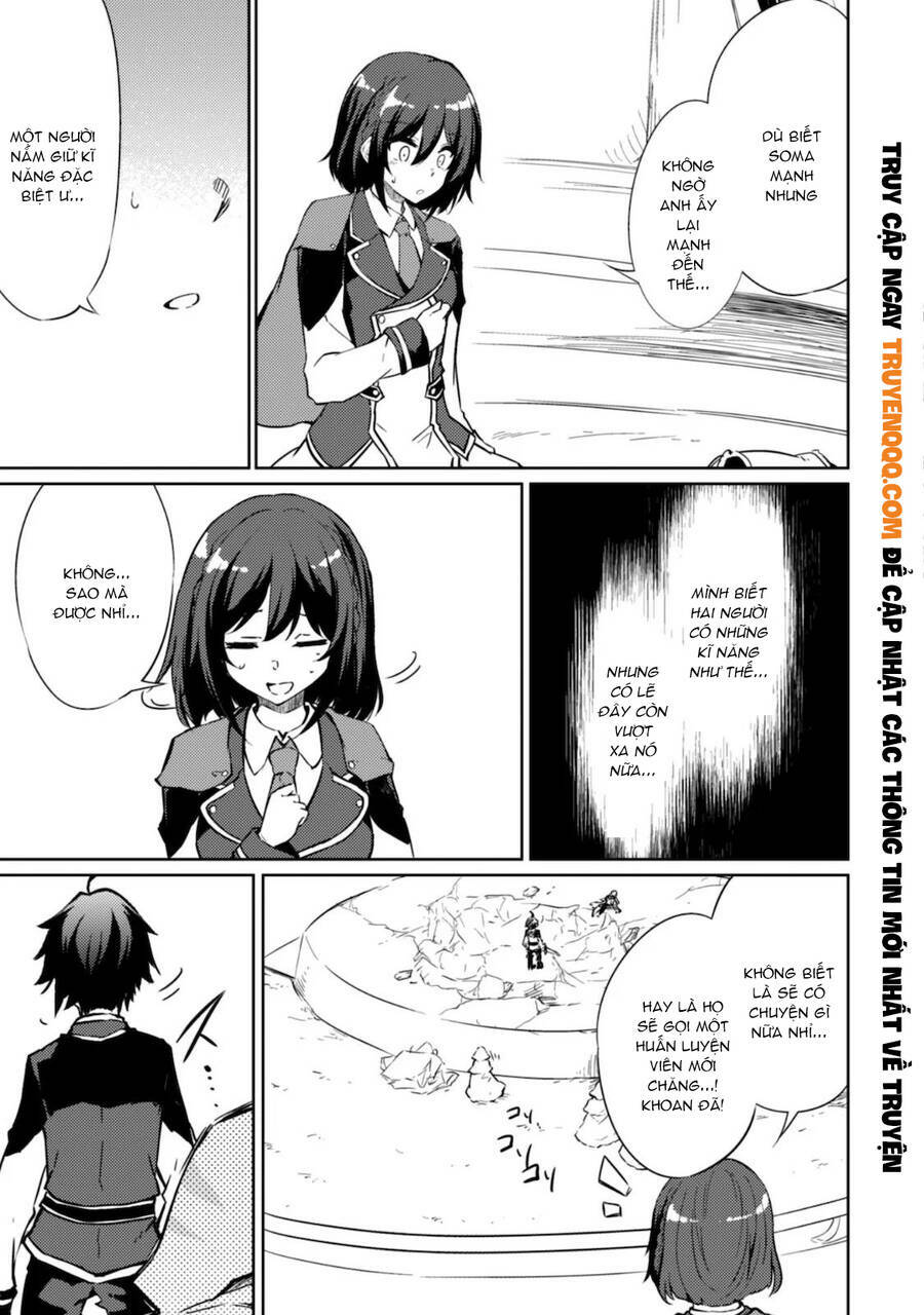 page_20.jpg