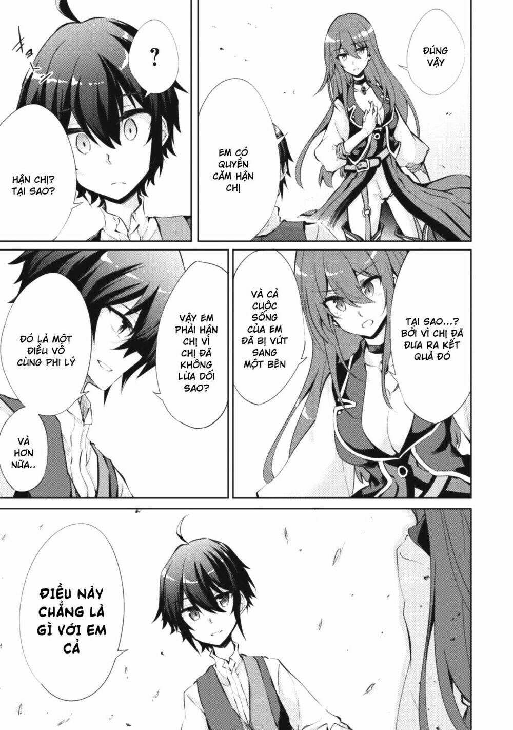 page_18.jpg