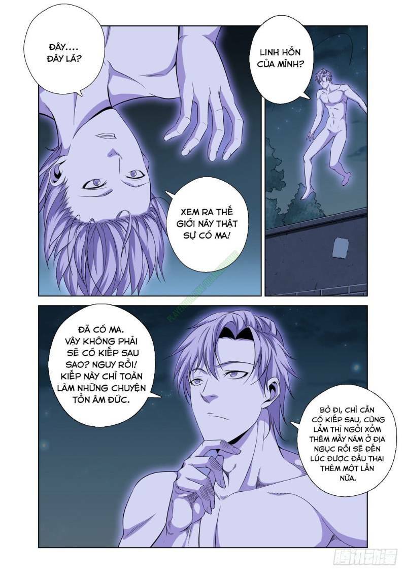 page_20.jpg