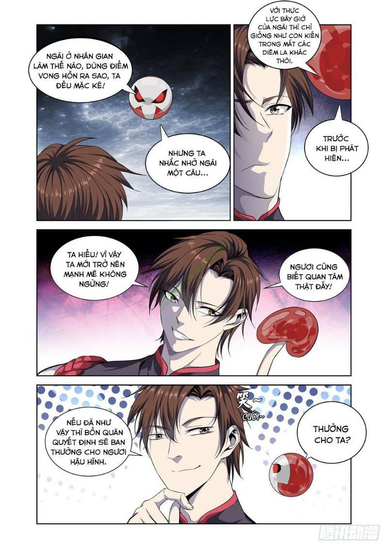 page_3.jpg