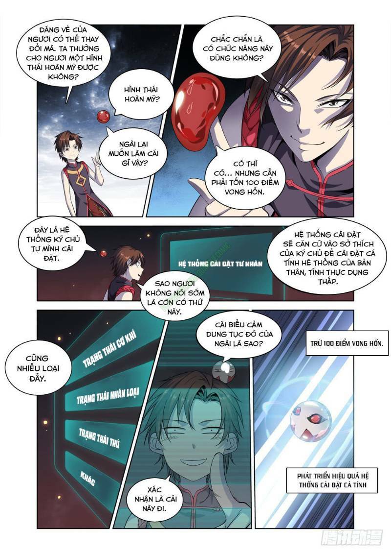 page_4.jpg
