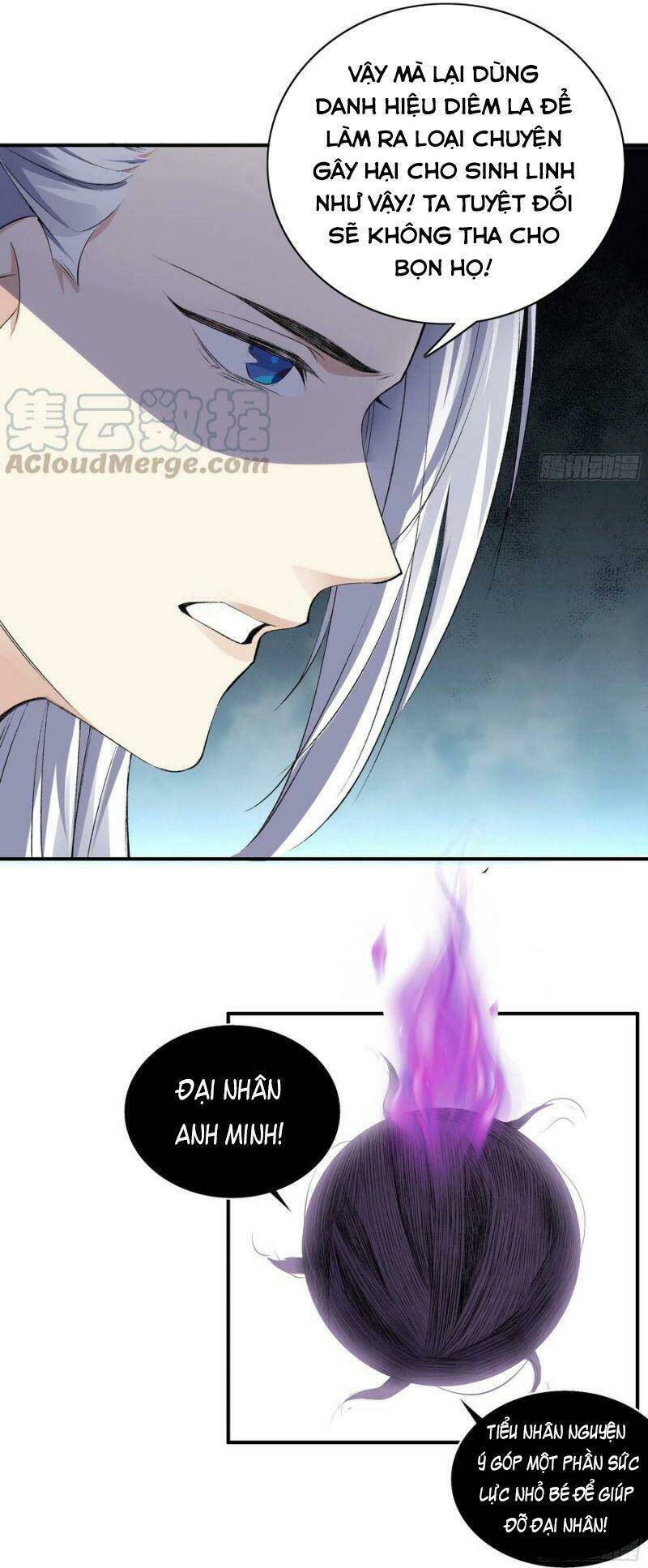 page_25.jpg