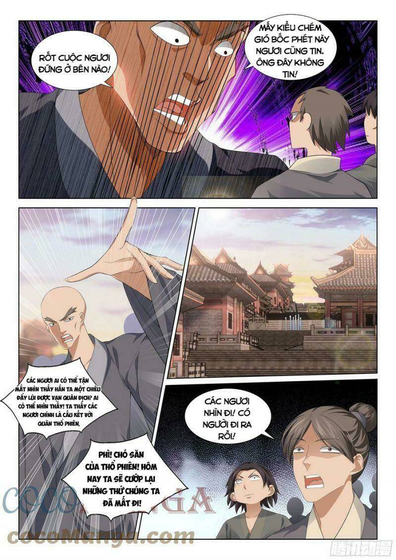 page_3.jpg