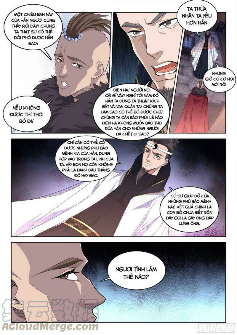 page_4.jpg