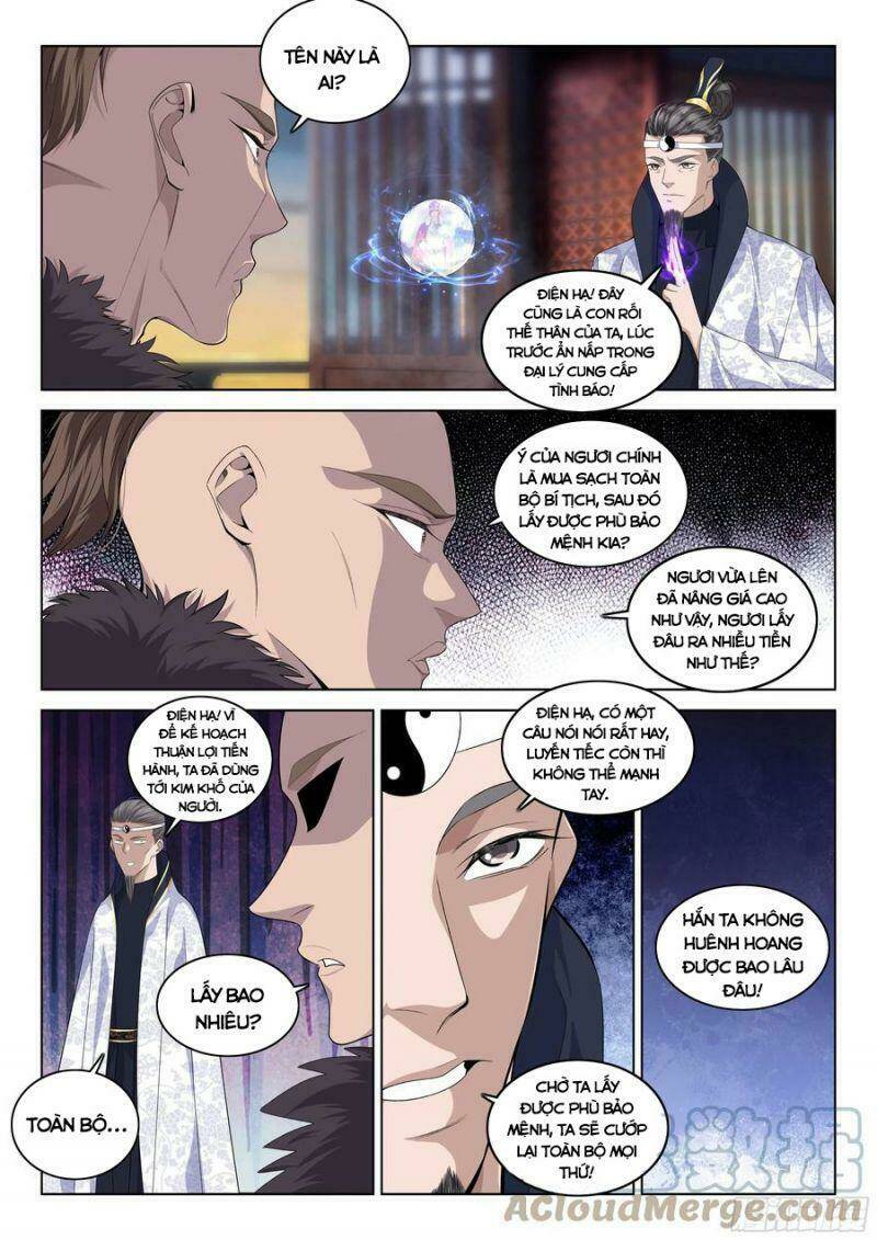 page_8.jpg