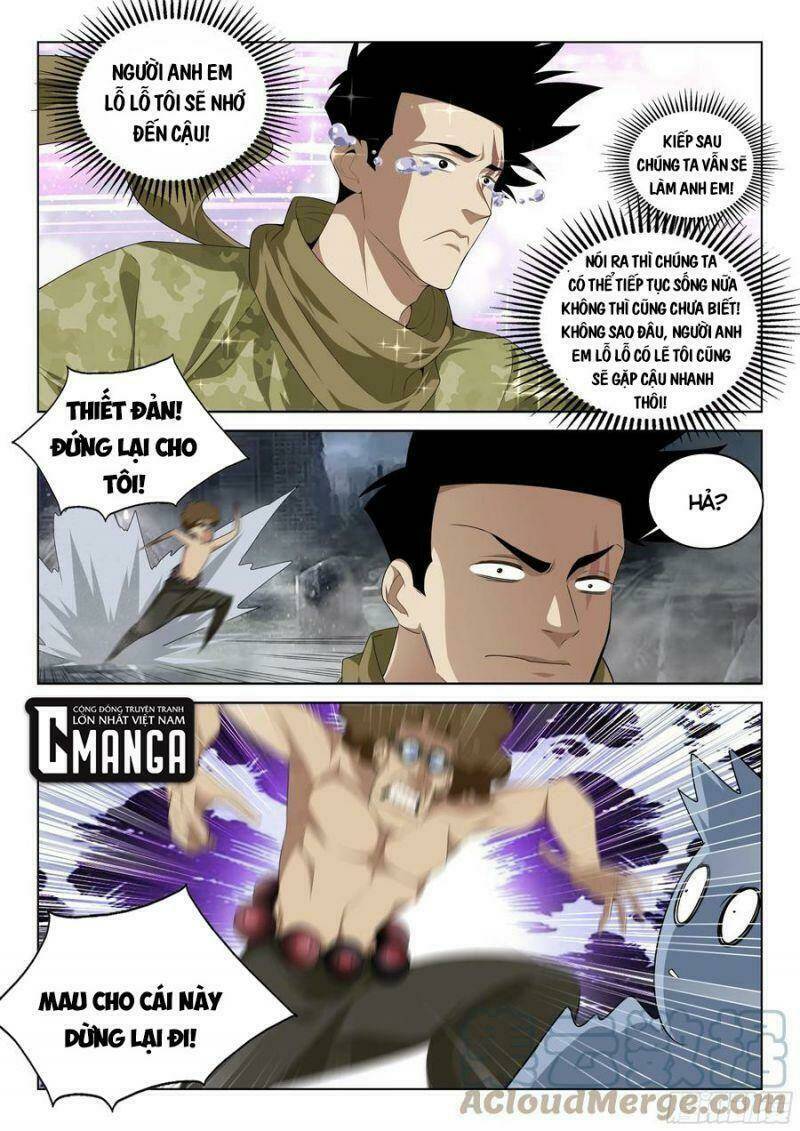 page_1.jpg