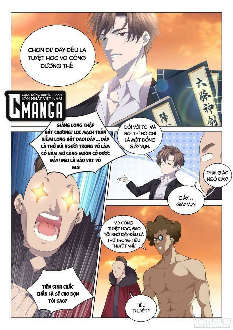 page_1.jpg