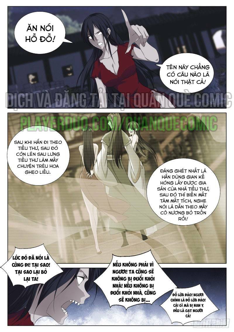 page_1.jpg