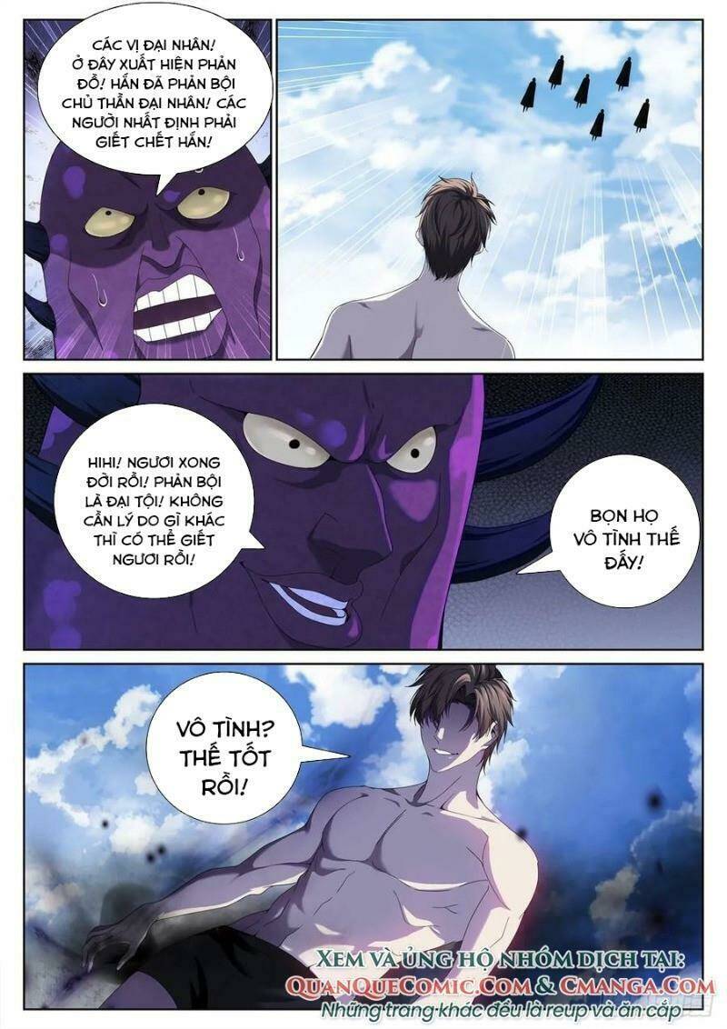 page_8.jpg