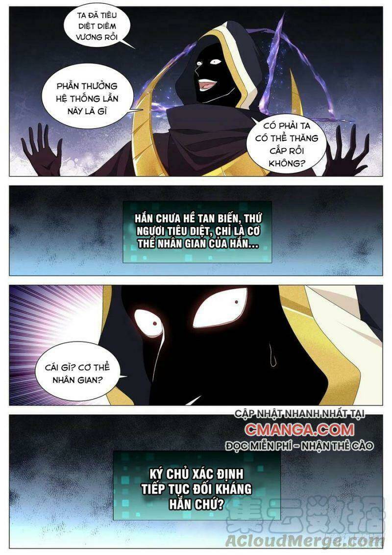 page_3.jpg