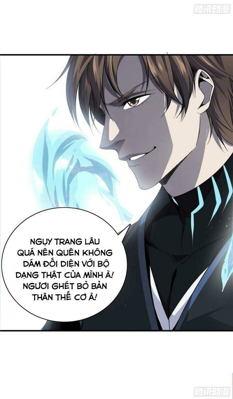 page_4.jpg