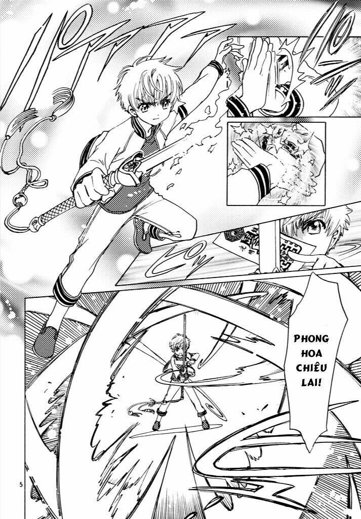 page_7.jpg
