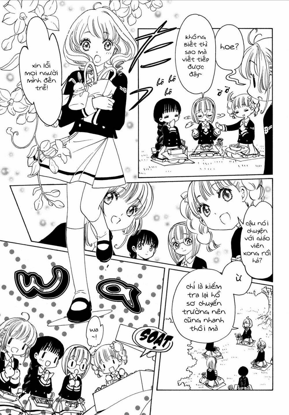page_6.jpg