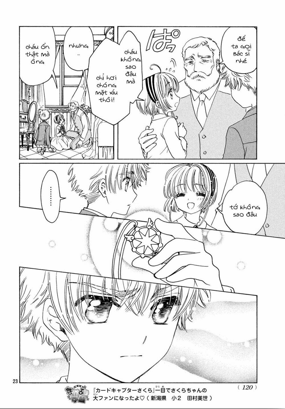 page_24.jpg
