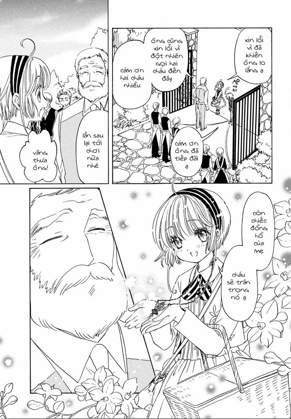 page_23.jpg