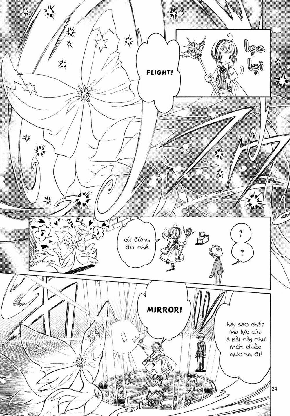 page_23.jpg