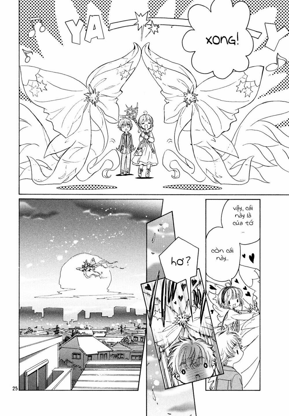 page_24.jpg