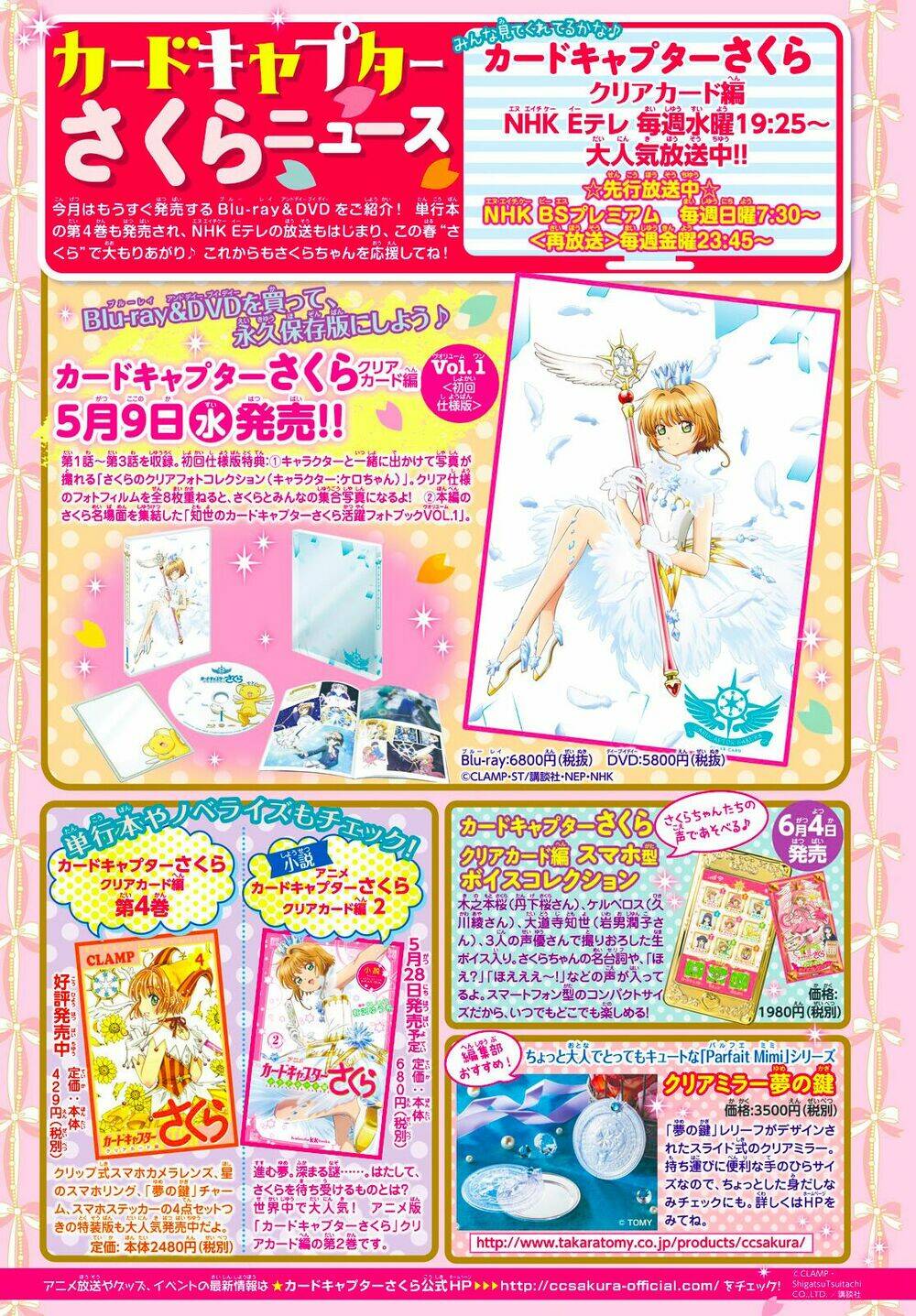 page_3.jpg