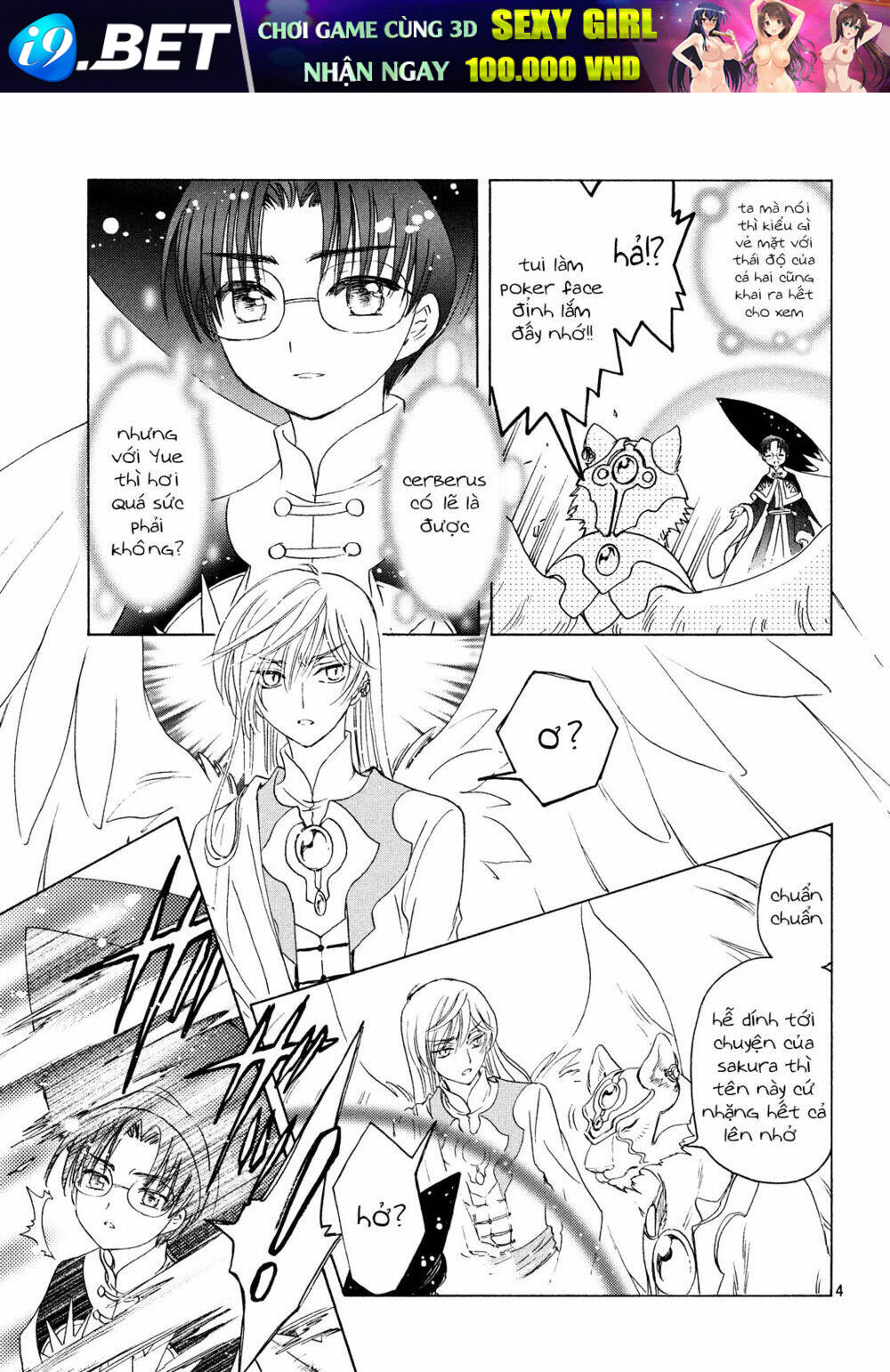 page_6.jpg