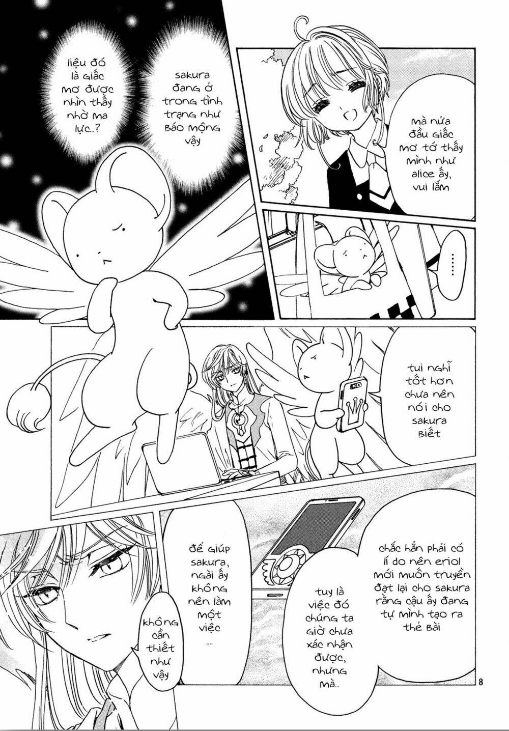 page_11.jpg