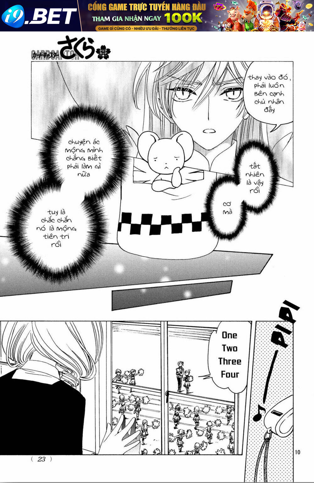 page_13.jpg