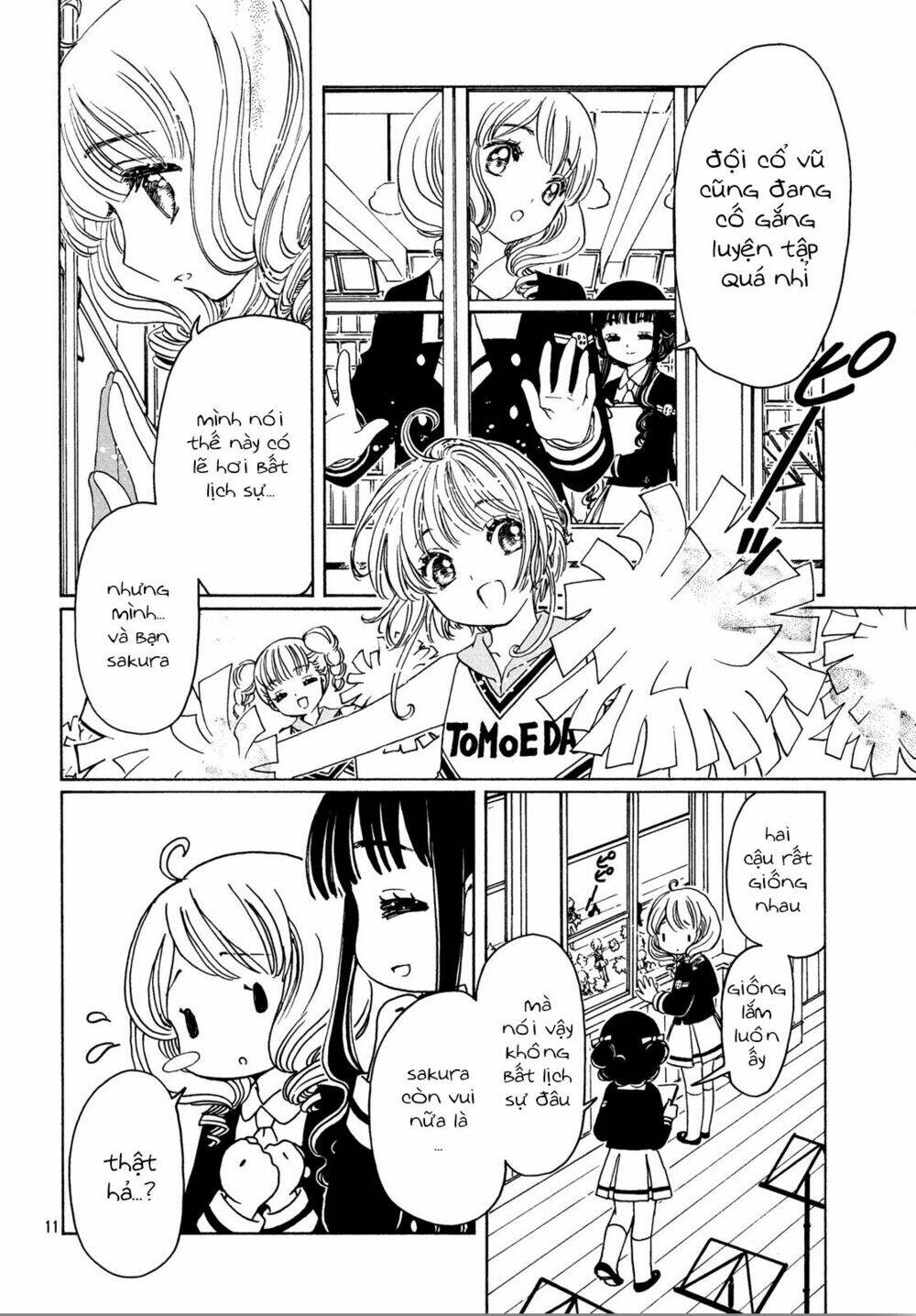 page_14.jpg