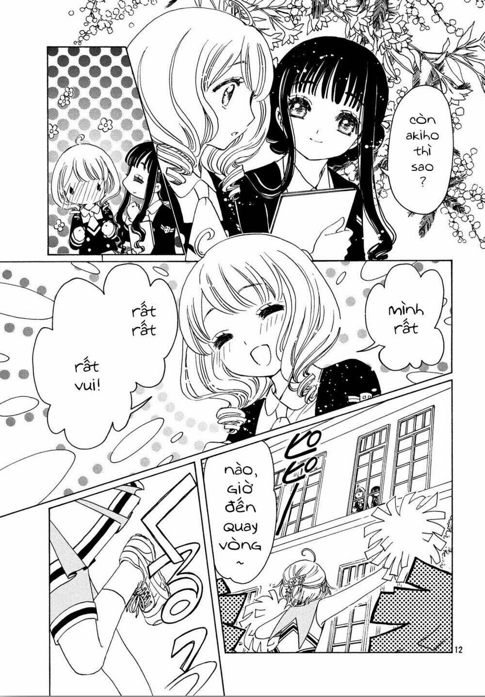 page_15.jpg