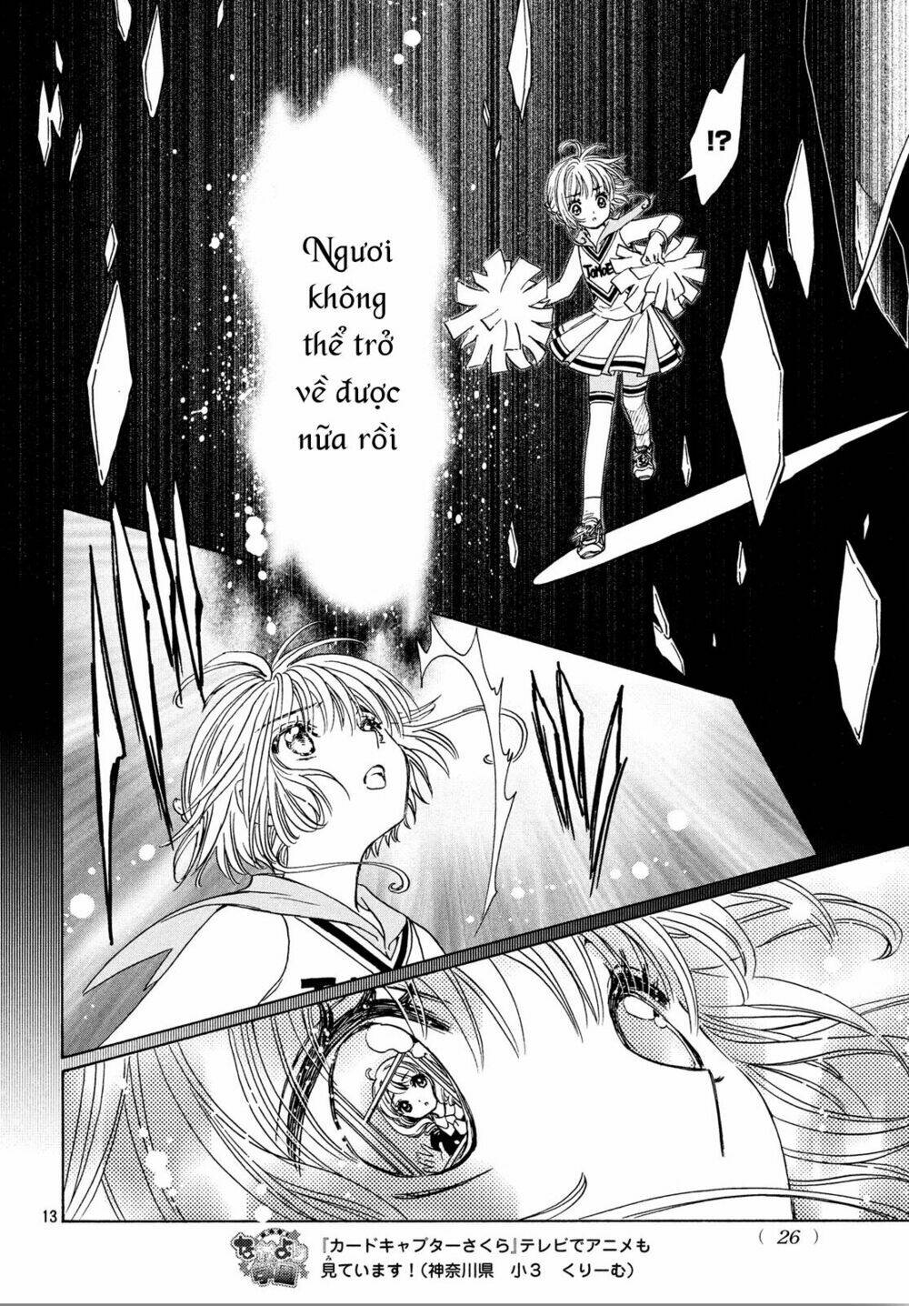 page_16.jpg
