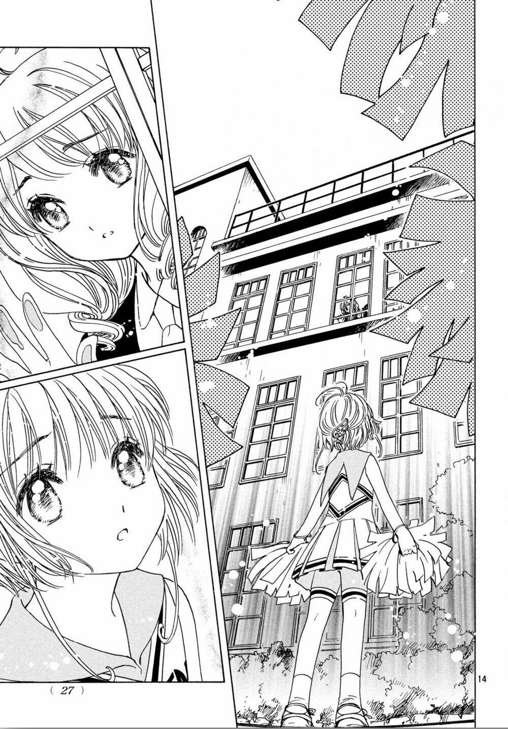 page_17.jpg