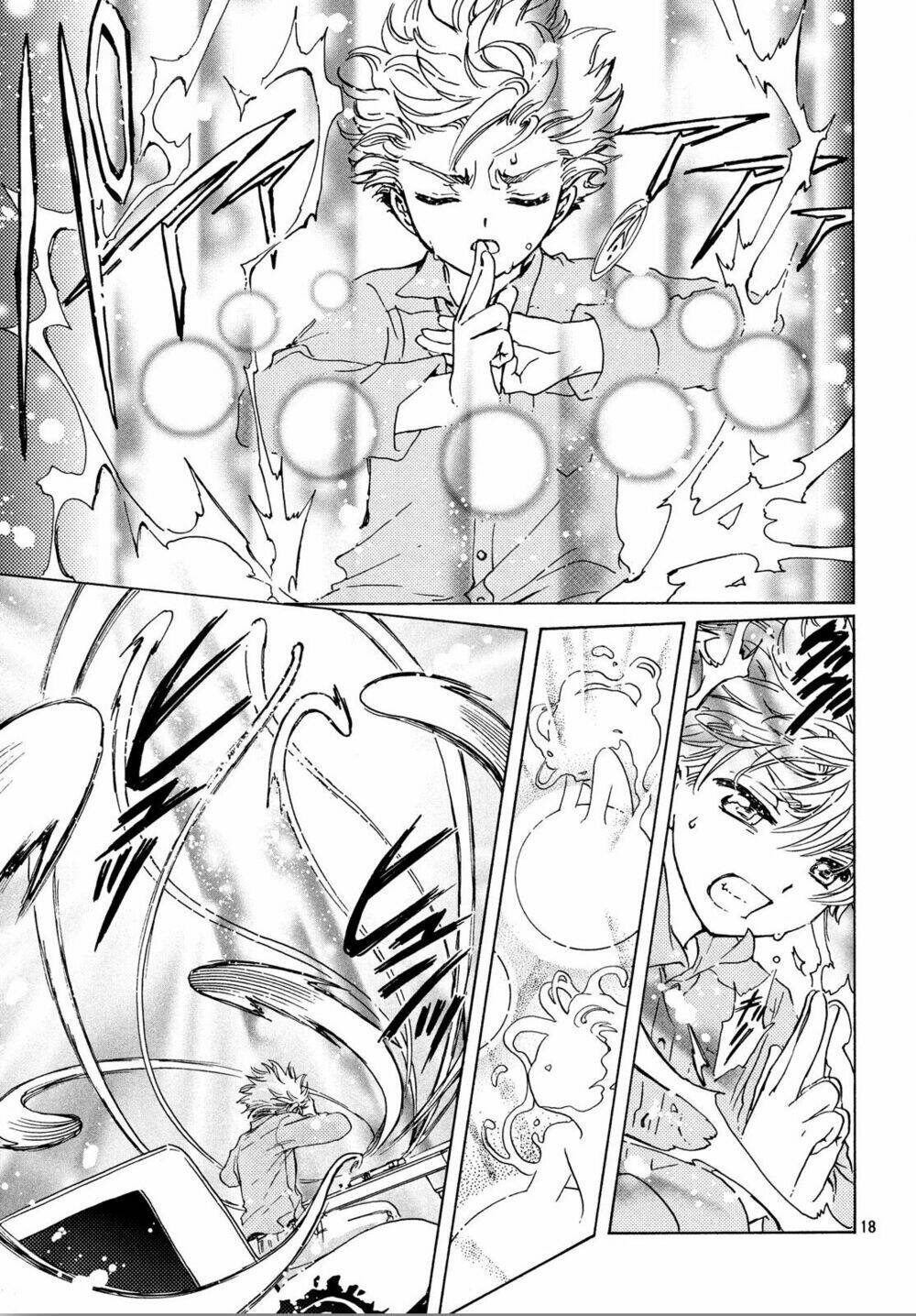 page_21.jpg