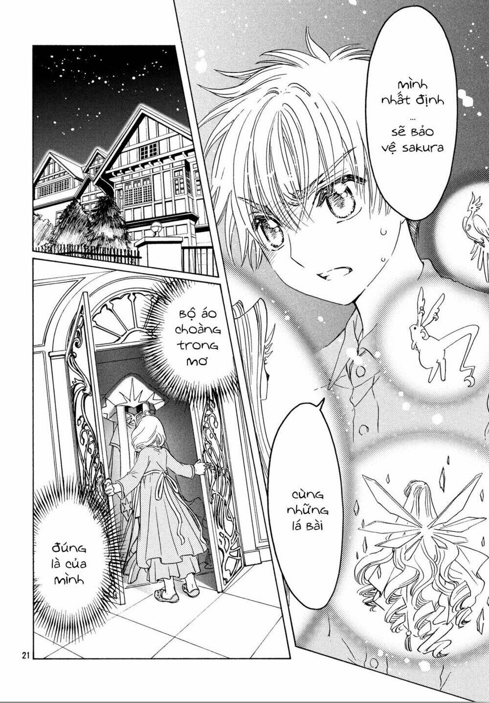 page_23.jpg