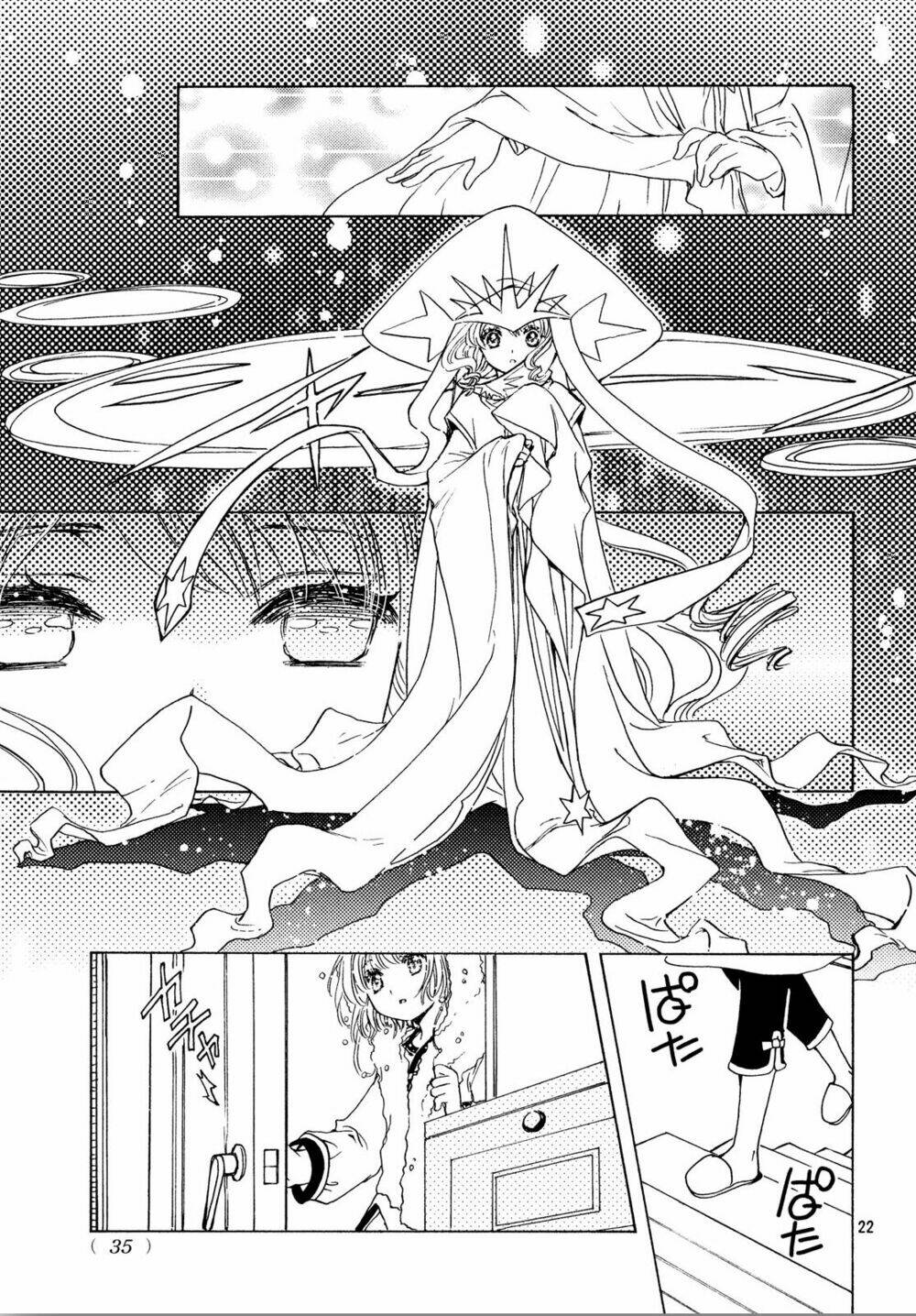 page_24.jpg
