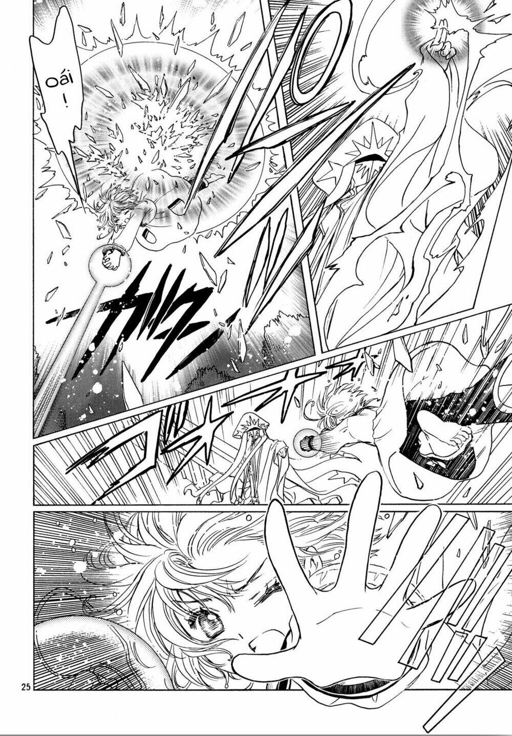 page_27.jpg