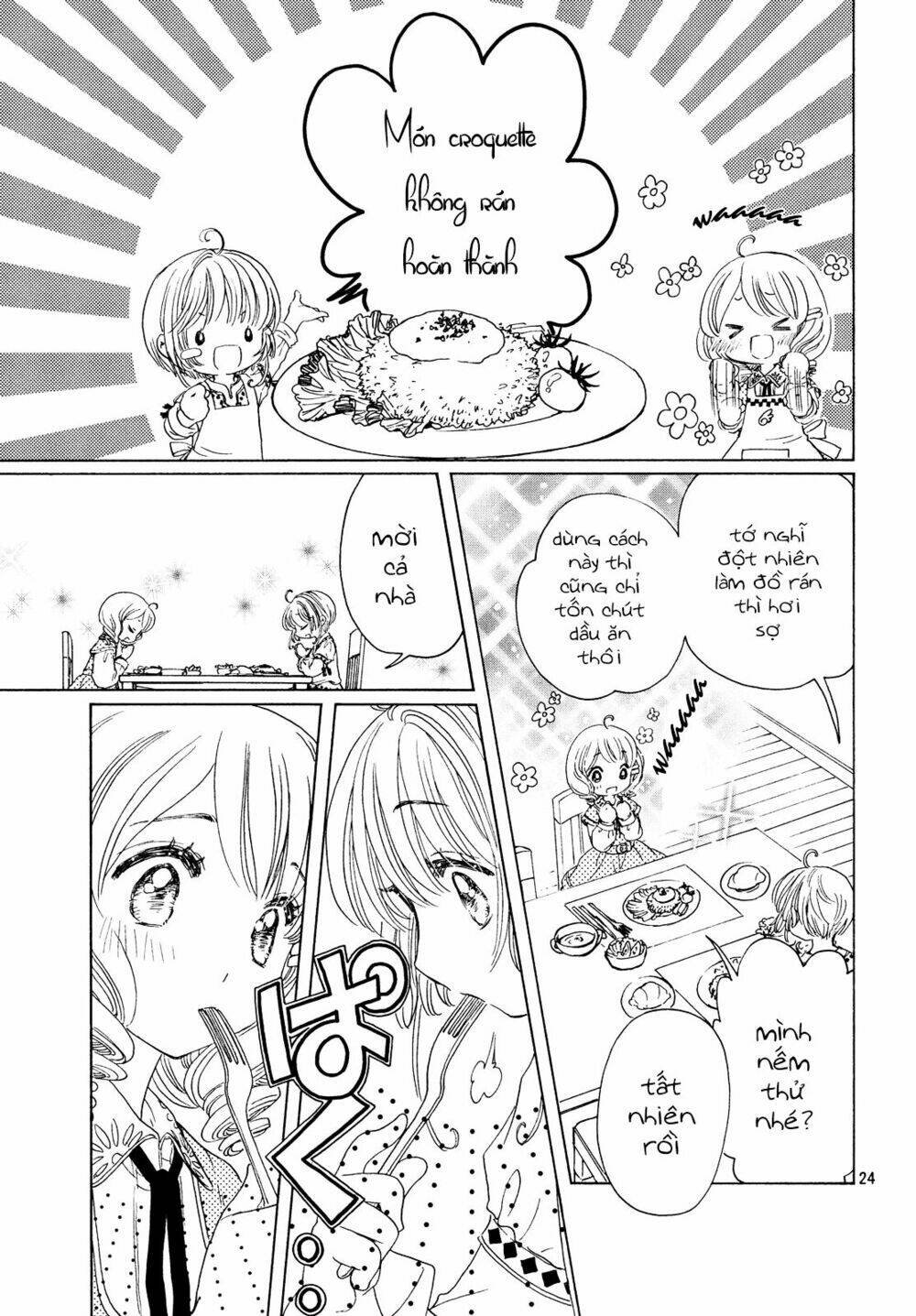 page_26.jpg