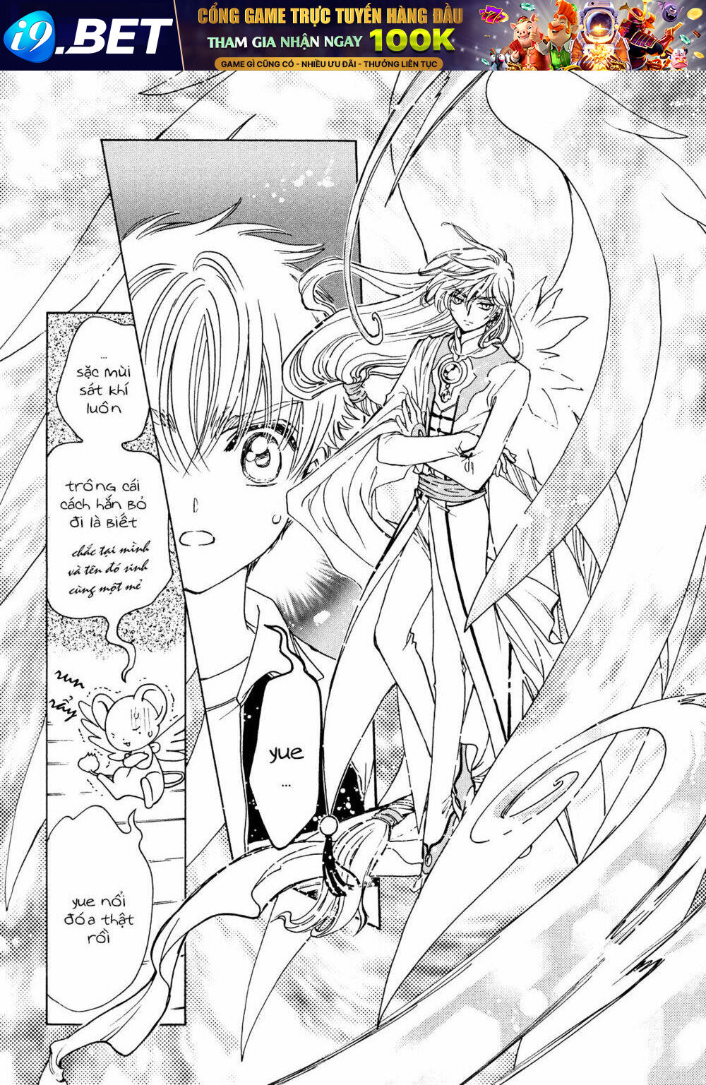 page_15.jpg