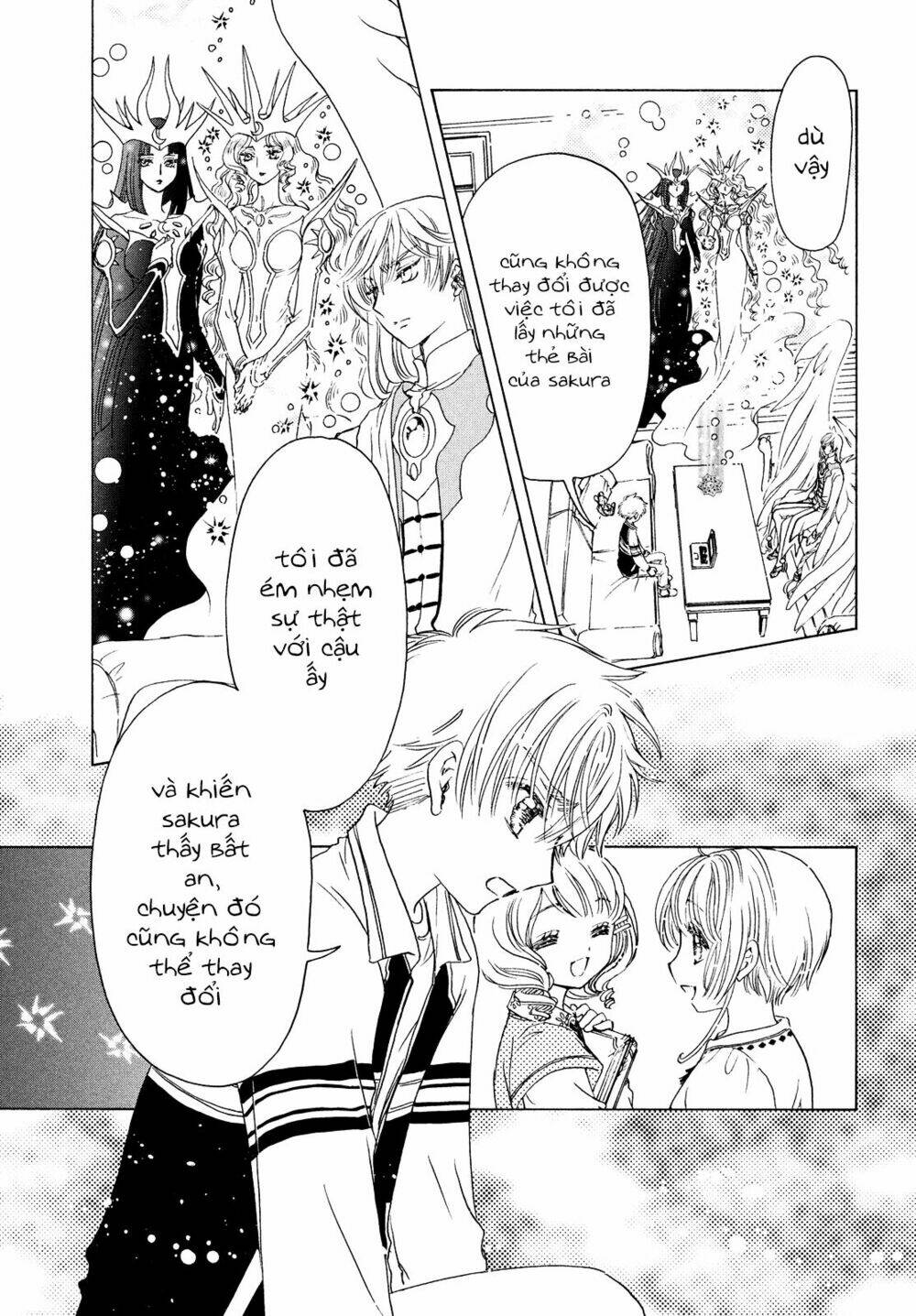 page_24.jpg
