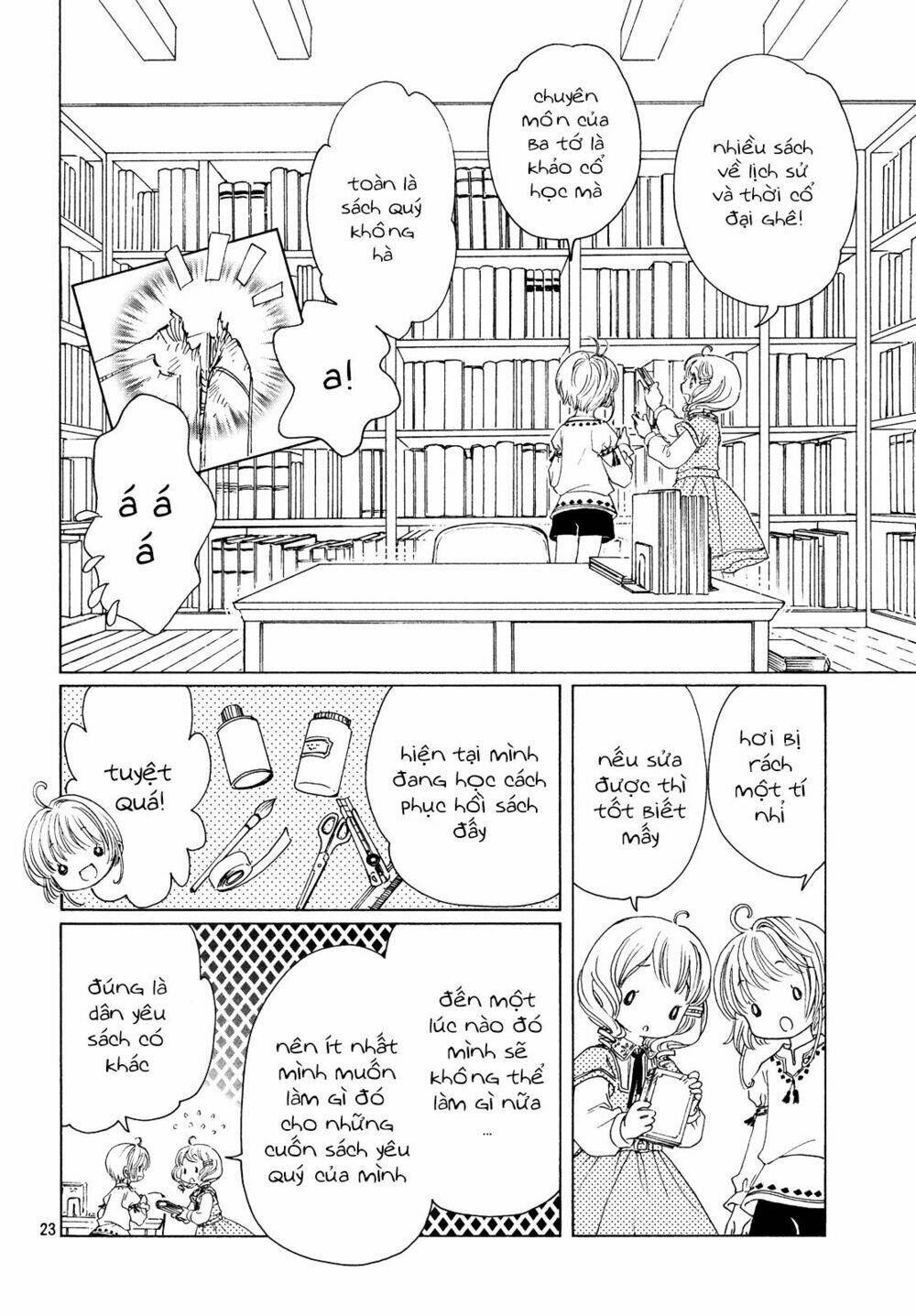 page_25.jpg