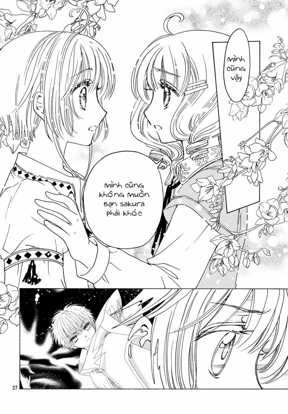 page_29.jpg
