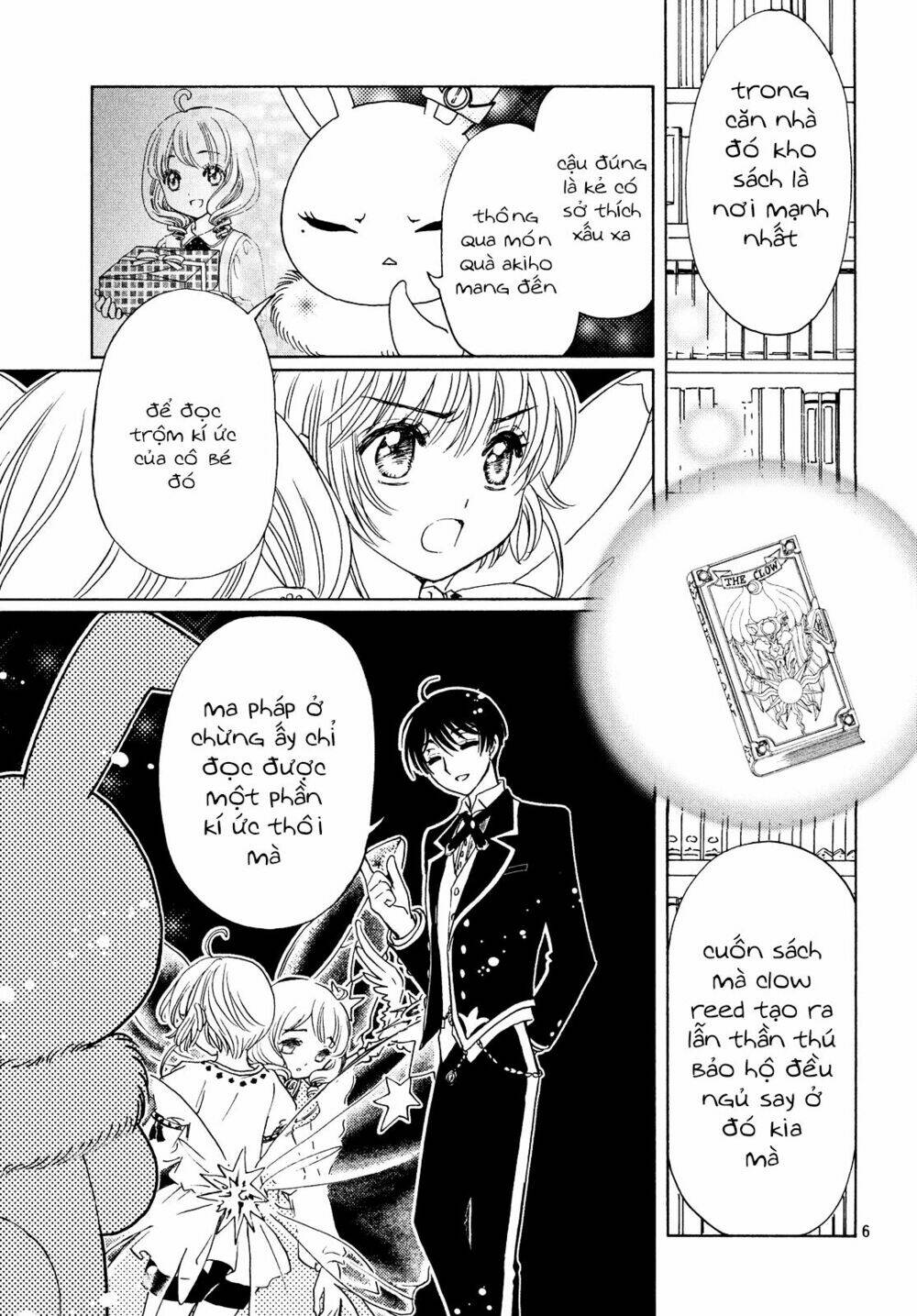 page_8.jpg