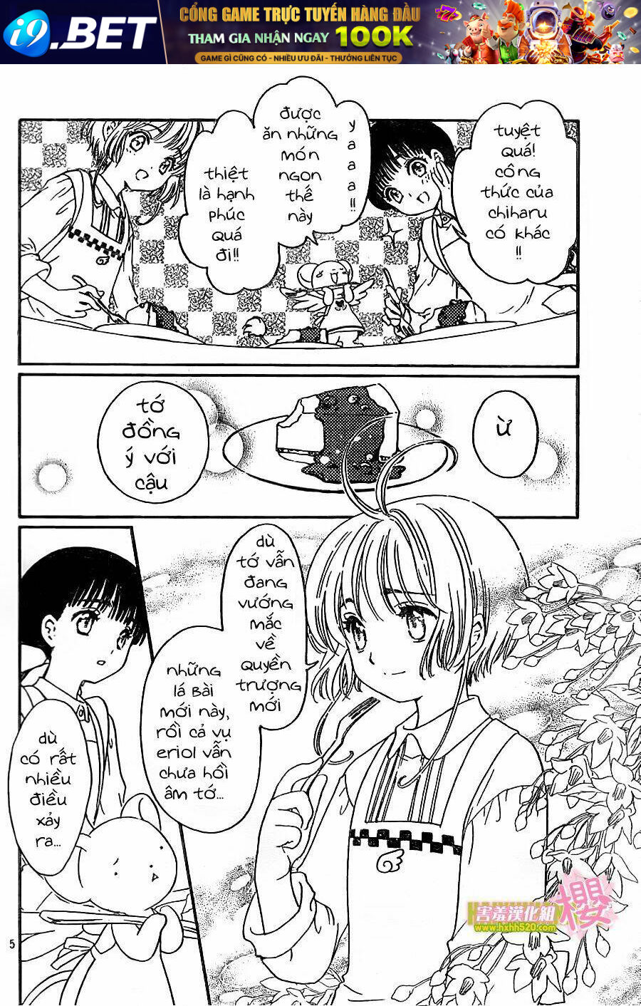 page_6.jpg