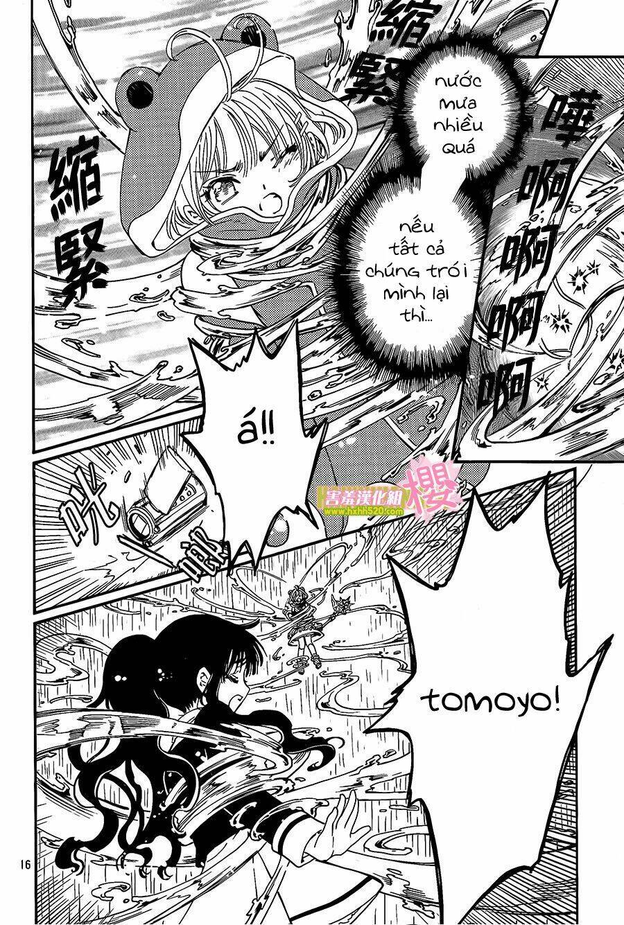 page_20.jpg