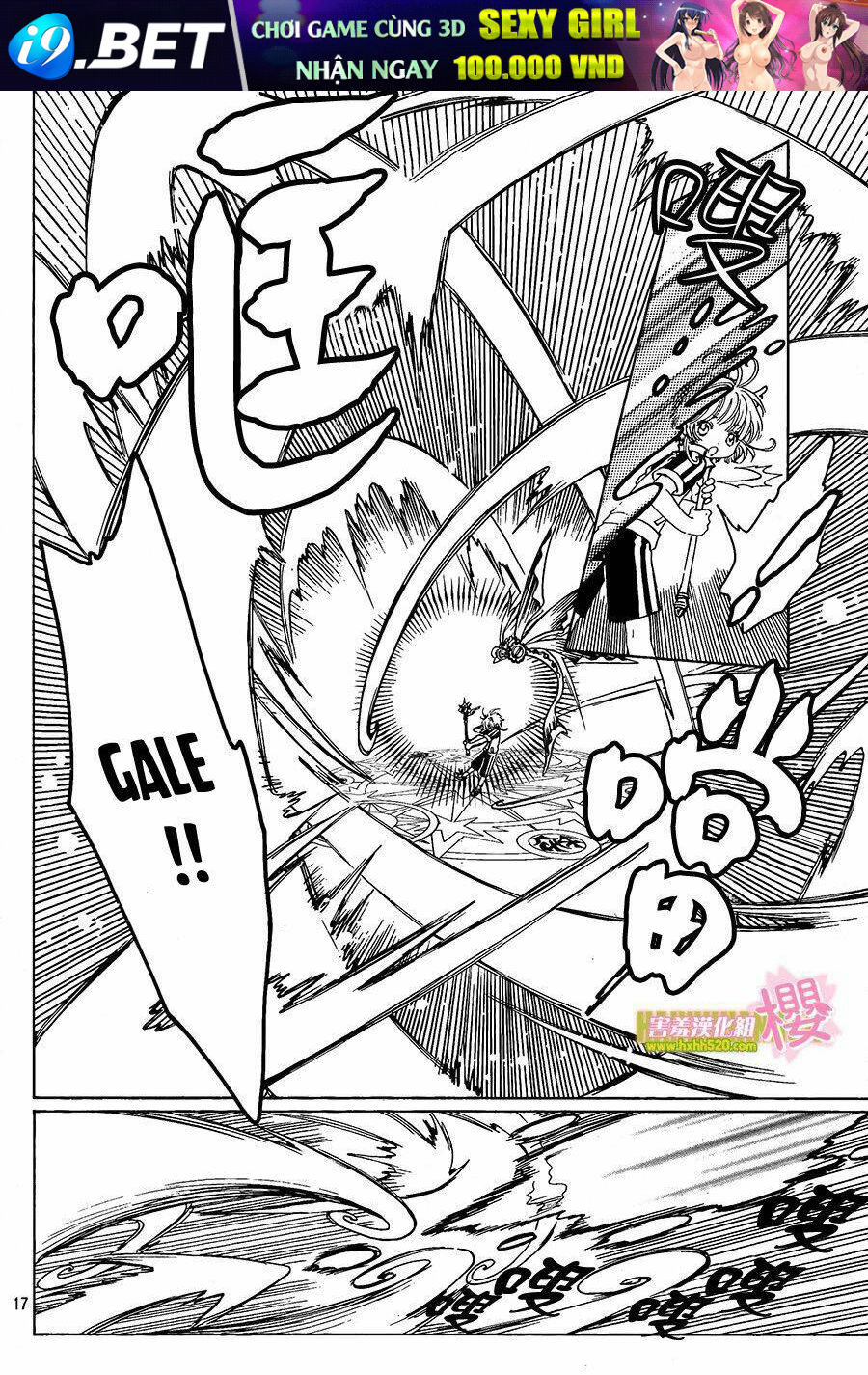 page_12.jpg