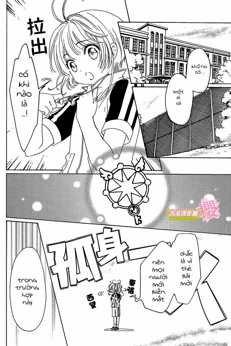 page_6.jpg