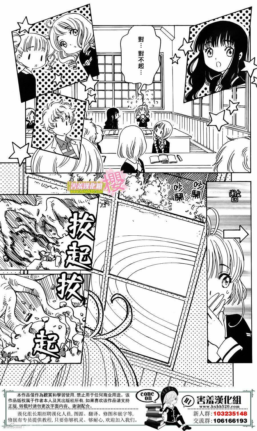 page_37.jpg