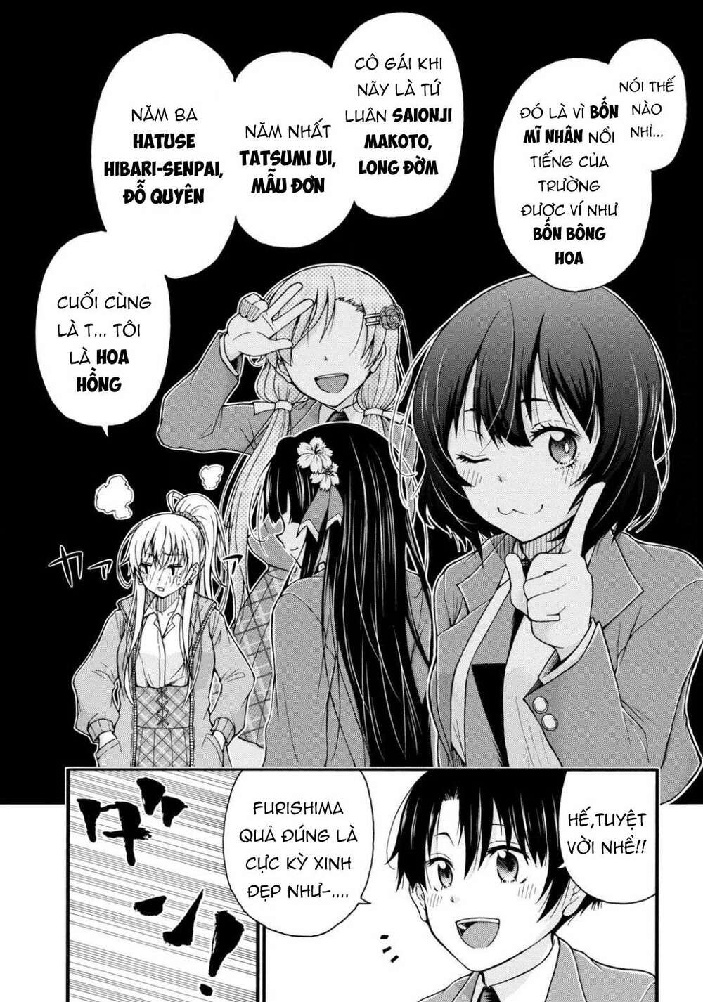 page_17.jpg