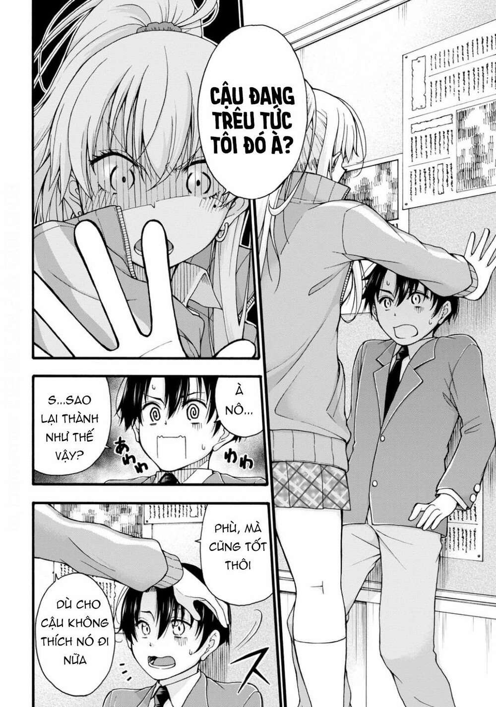 page_18.jpg