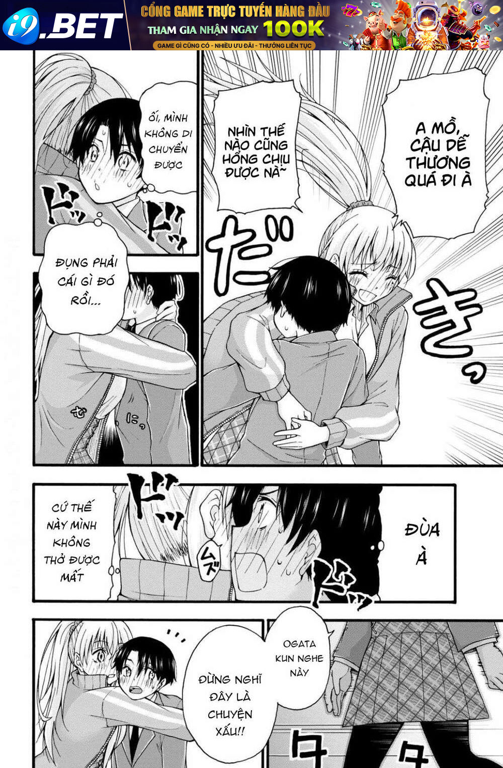 page_28.jpg