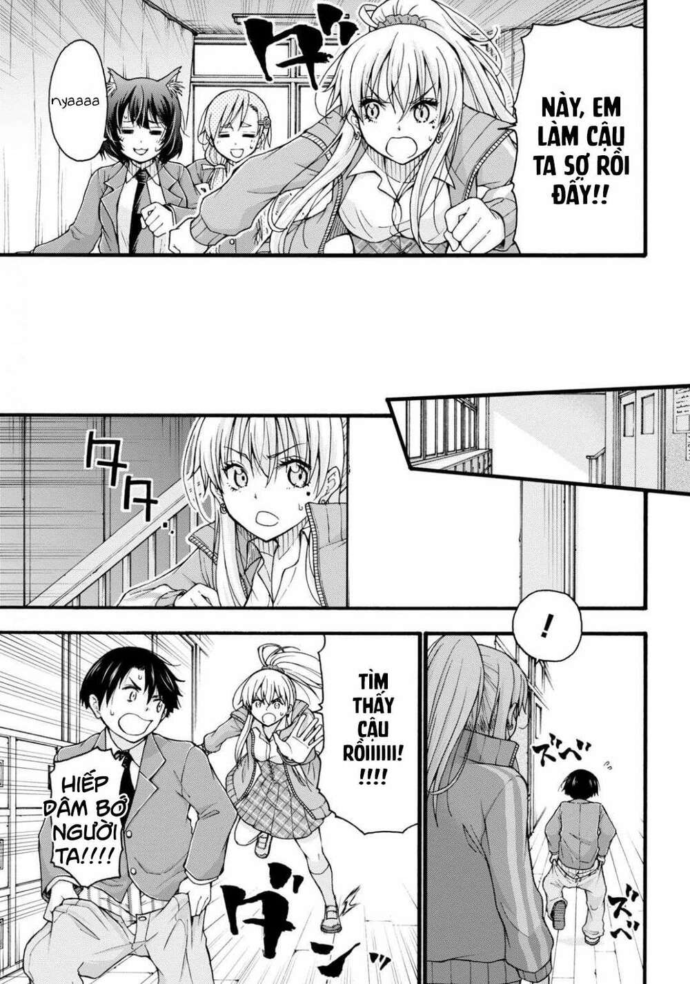 page_37.jpg