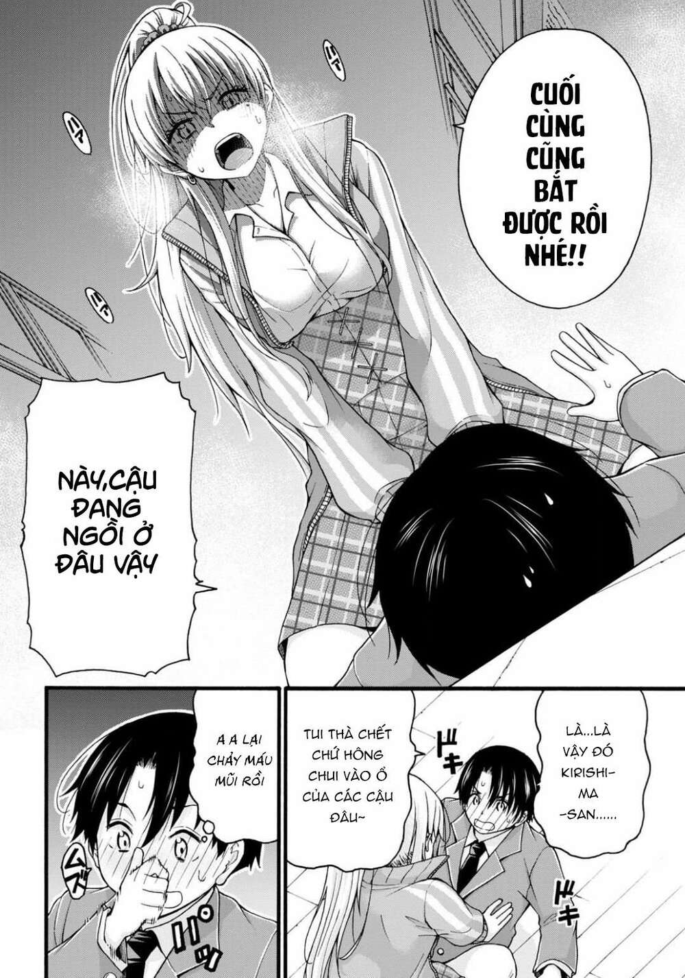 page_38.jpg