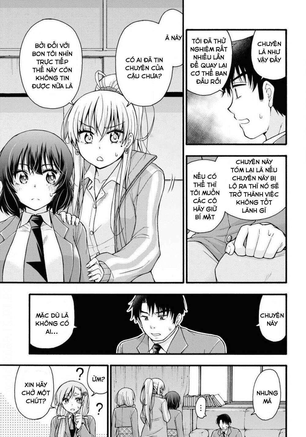 page_13.jpg